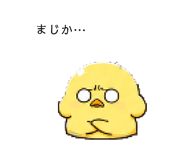 846099565