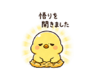 846099573