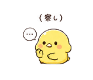 846099574