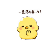 846099575