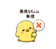846099576