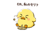 846099577