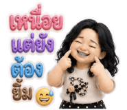 846099889