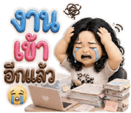 846099904