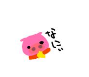 846100199