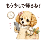 846100315