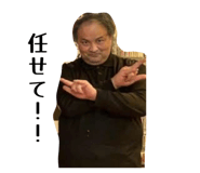 846100377