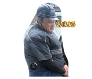 846100384