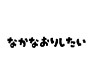 846100389