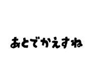 846100397