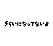 846100399