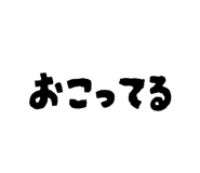 846100402