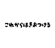846100403