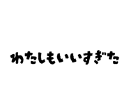 846100405