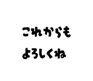 846100413