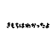 846100414