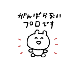 846100889