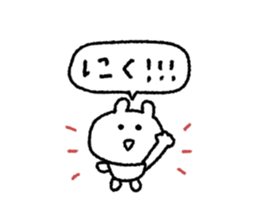 846100921