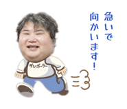 846101378