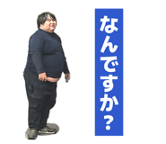 846101379