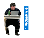 846101381