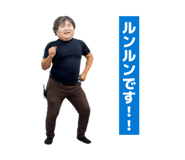 846101383