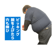 846101384