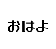 846101466