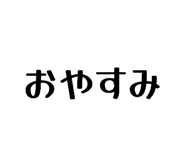 846101467