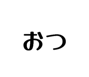 846101471
