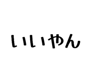 846101475