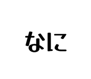 846101476