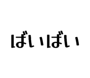 846101477