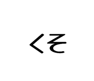 846101479