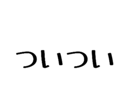 846101486