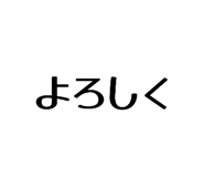 846101487