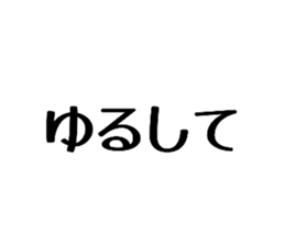 846101492