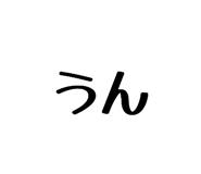 846101493