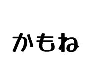 846101498