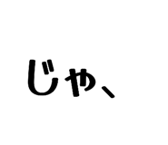 846101503
