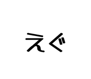 846101504