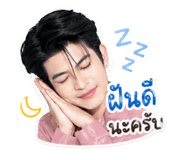846101615