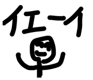 846102244