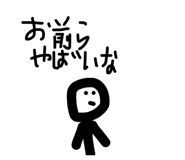 846102247