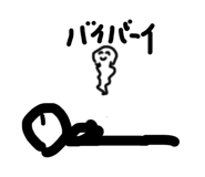 846102248