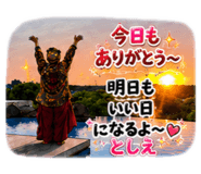 846102841