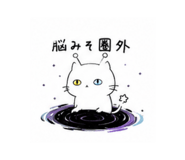 846102855