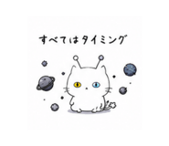 846102863