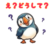 846102888