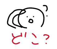 846102995
